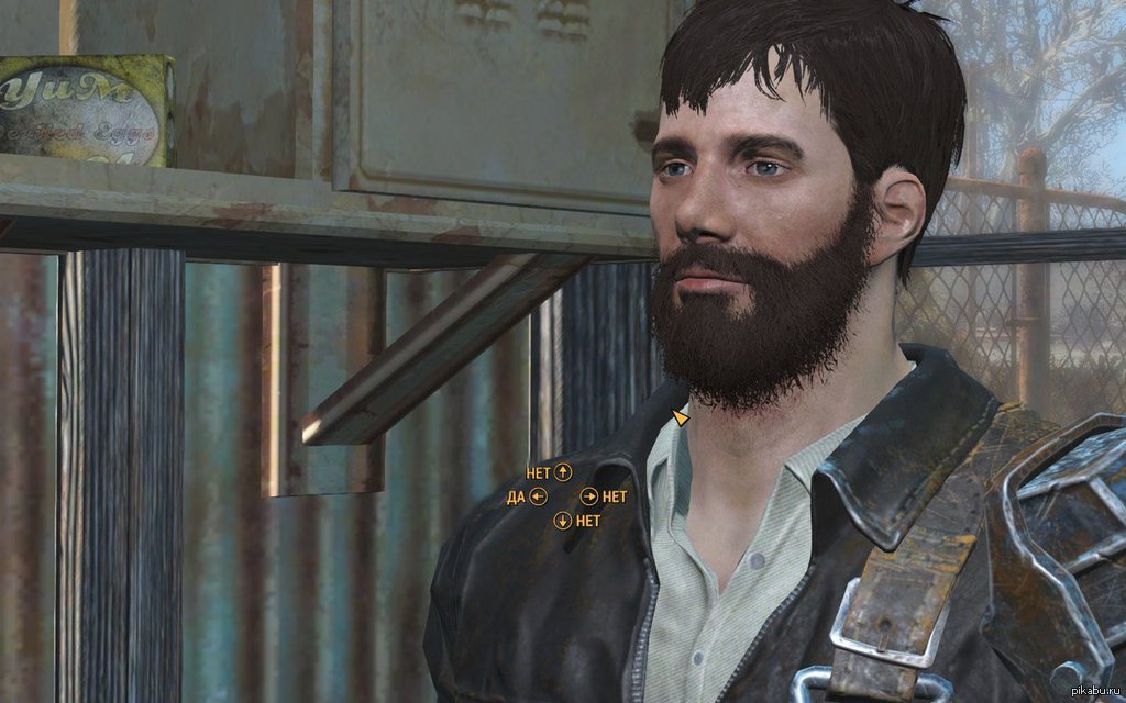 Fallout 4 dialog