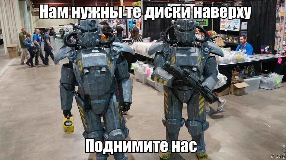 fallout 4 братство стали миссии