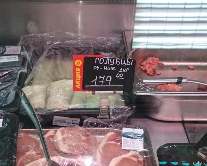 Правильный маркетинг | Пикабу