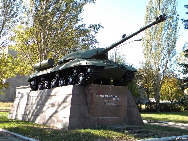 Ис село. Ясиноватая памятник танк. Ис3 Ясиноватая. Памятник т-34 Донецк. Танк в Ясиноватой.