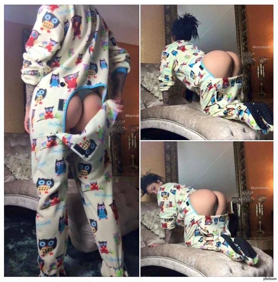 Pajama Butt Slut