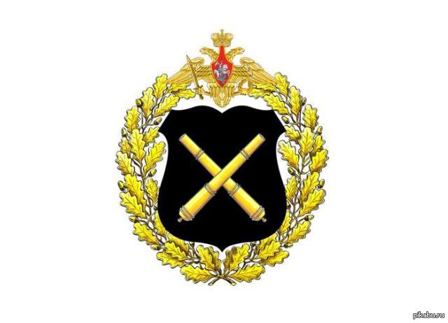 Эмблема рвиа в максимальной цветовой гамме