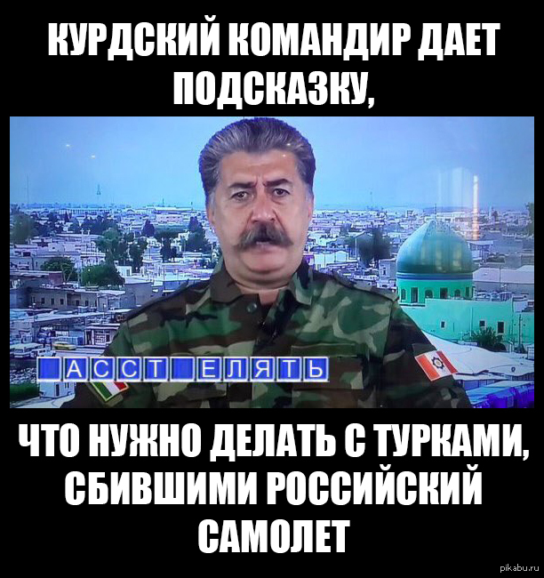 Дай мне подсказку. Приколы комиксы. Дай мне ответ. Дай подсказку которая. Дай мне подсказку.