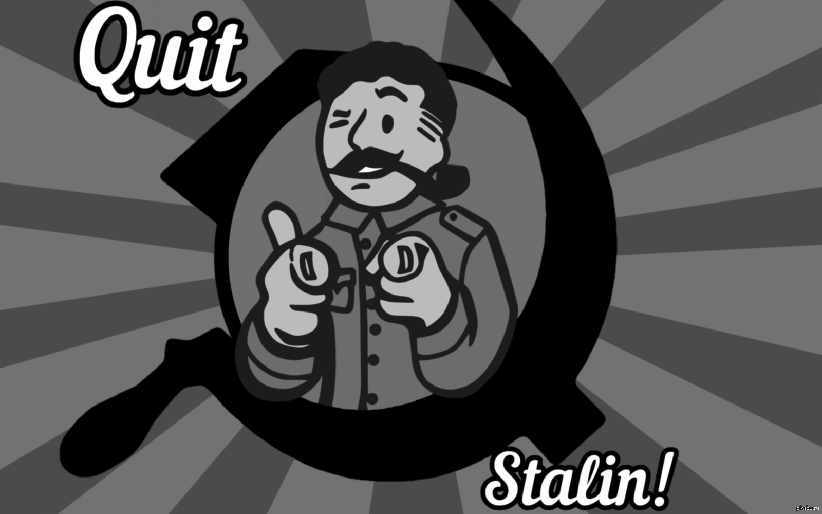 Stalin Vault boy | Пикабу