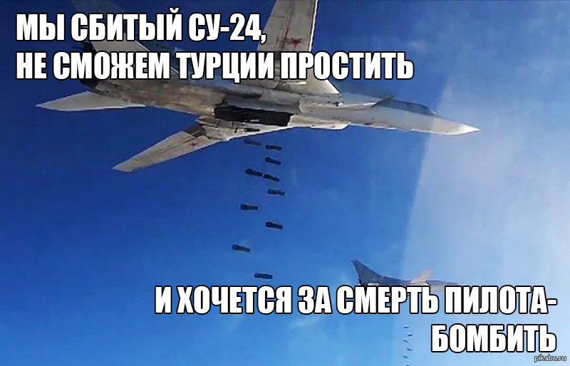 Мысли | Пикабу
