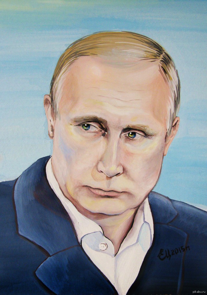 Портрет путина нарисовать