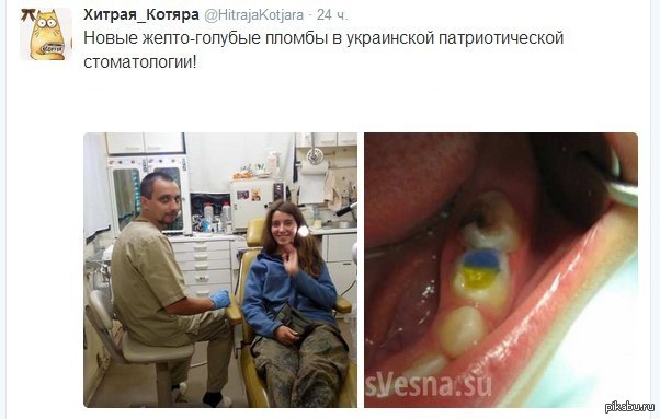 Ще не вмерла | Пикабу