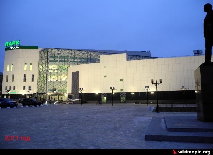 кредит европа банк электросталь