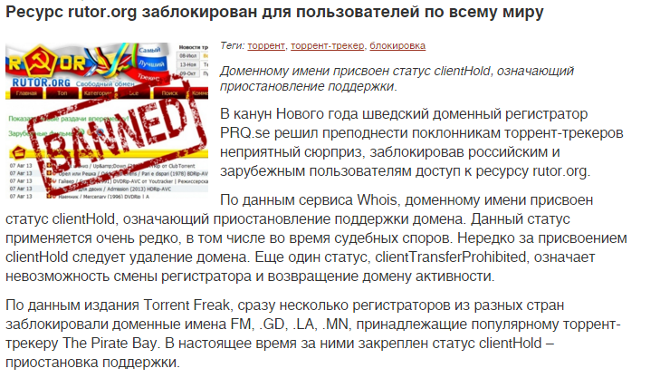 Замуж В Новый Год Торрент
