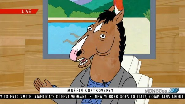 Конь БоДжек(BoJack Horseman) | Пикабу