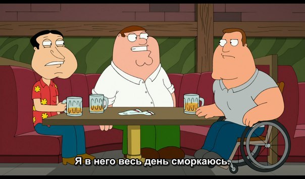 Handkerchief - Family guy, Handkerchief, Family Gay