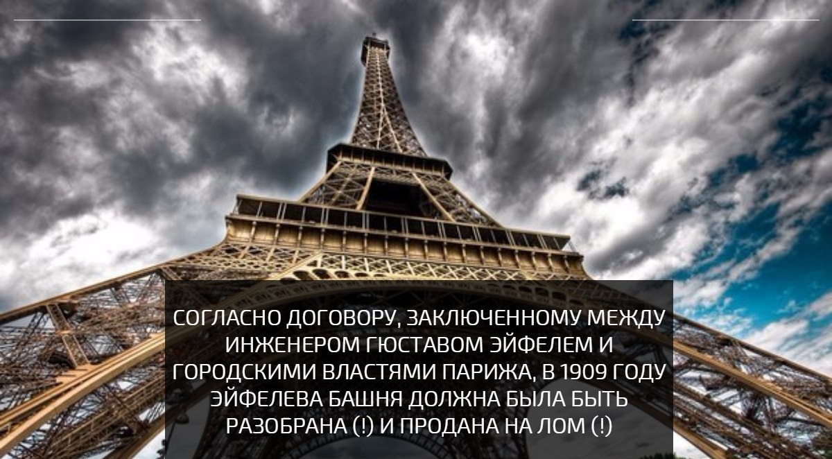 Договор он такой. | Пикабу