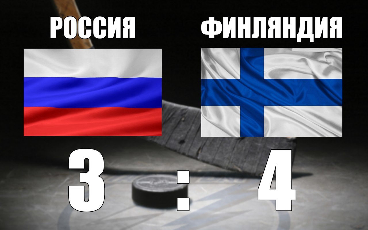Хоккей | Пикабу