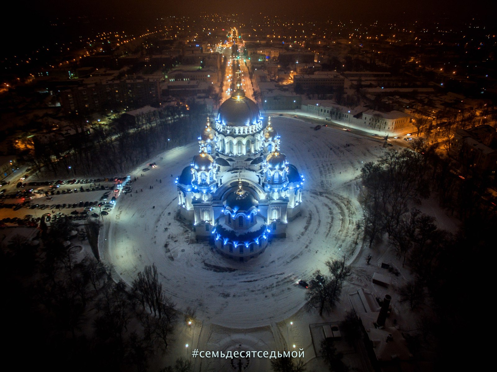 Новочеркасск, Ростовская область | Пикабу