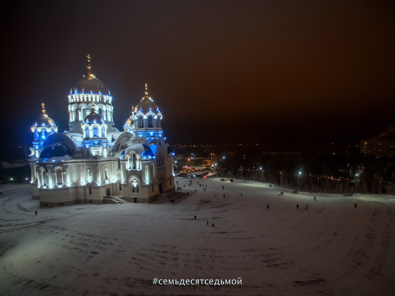 Новочеркасск, Ростовская область | Пикабу