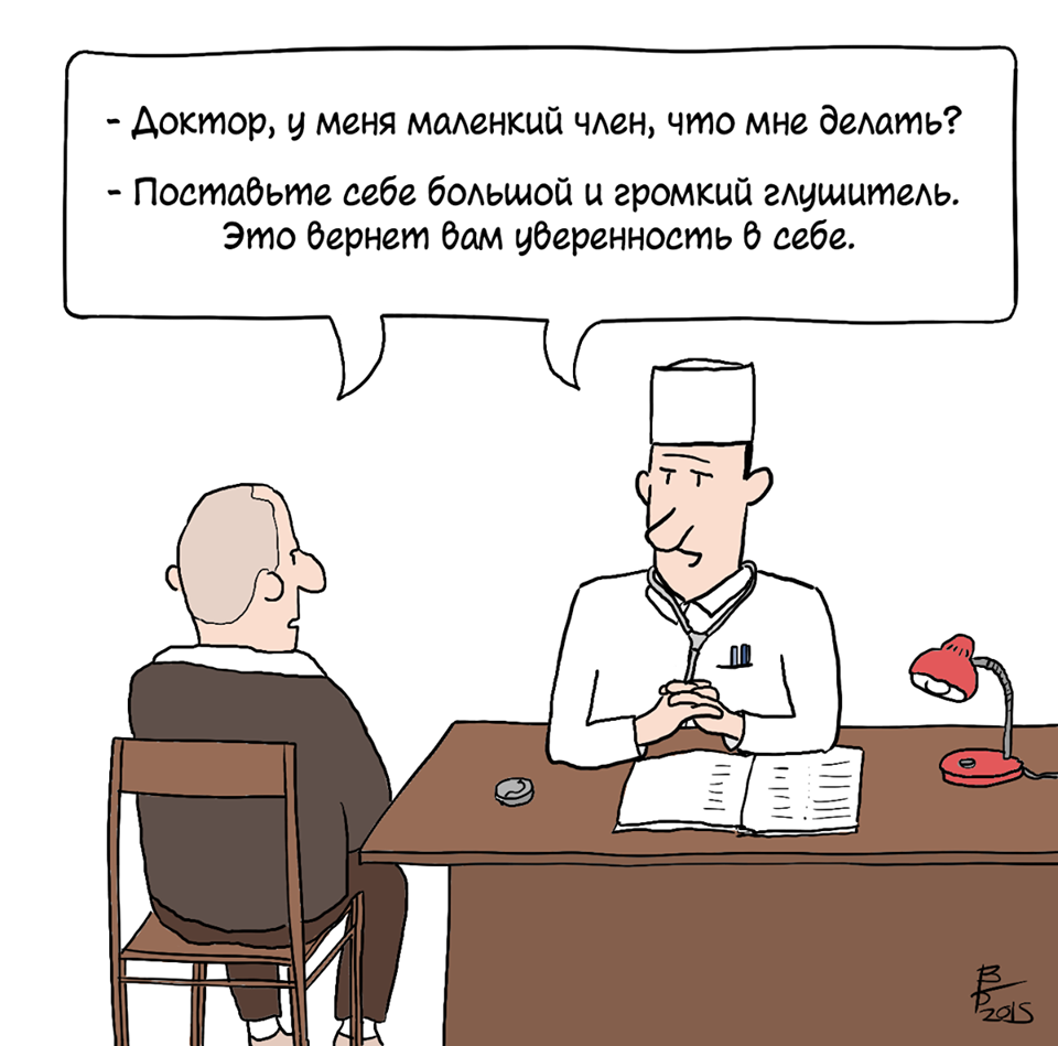 )))) посотрите непожелеете лицо сперма частное тоже тупым кажеться класная
