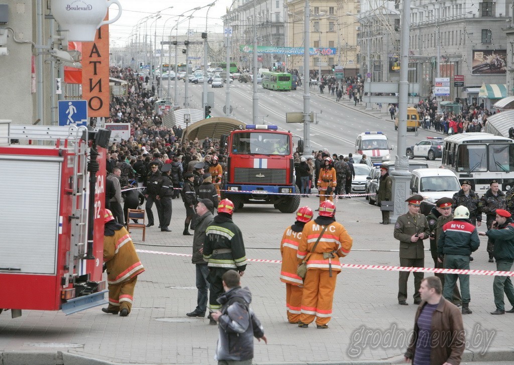 Террористический акт в Минском метрополитене — Википедия