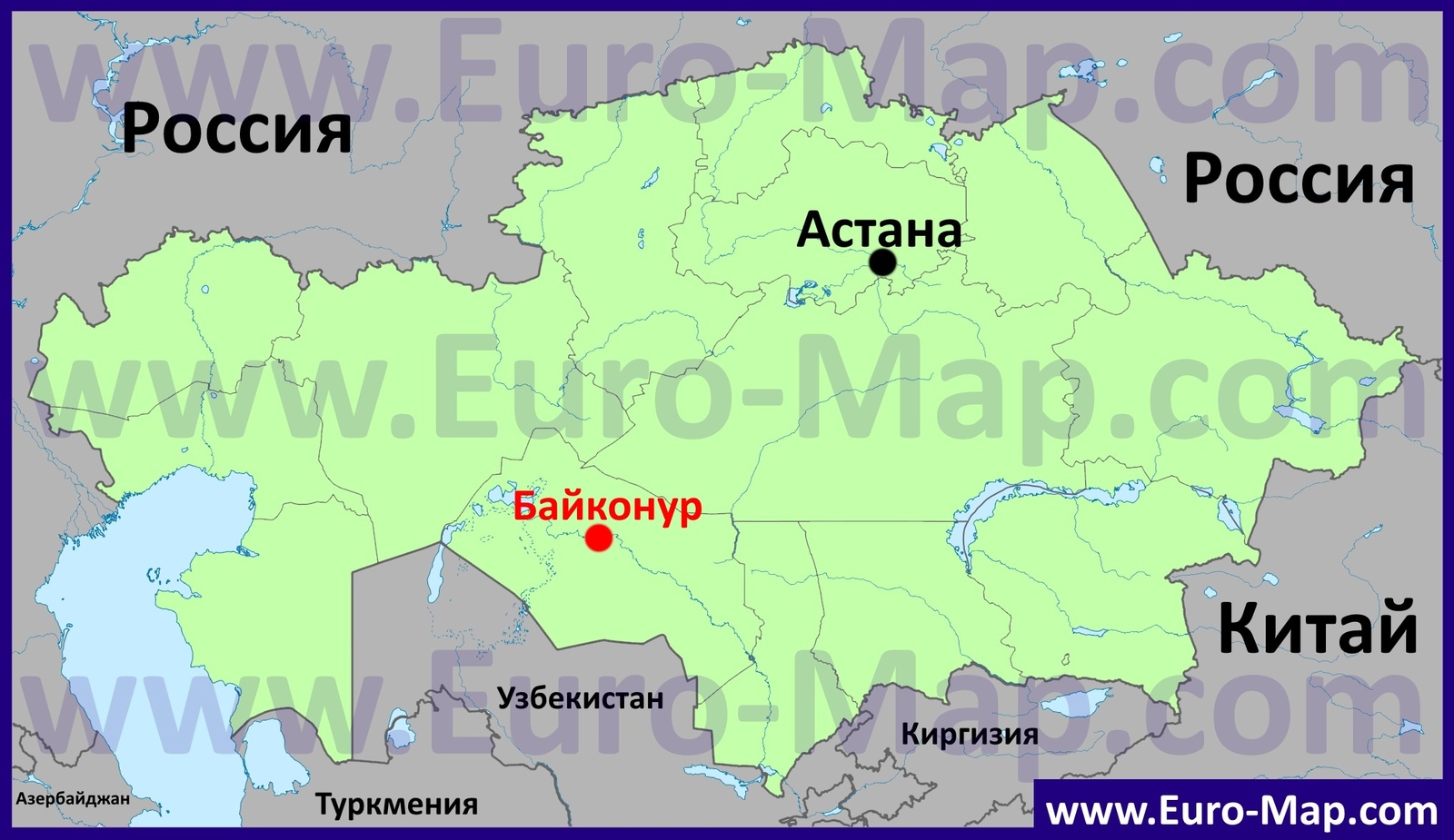 О городе Байконур. Часть 1. | Пикабу