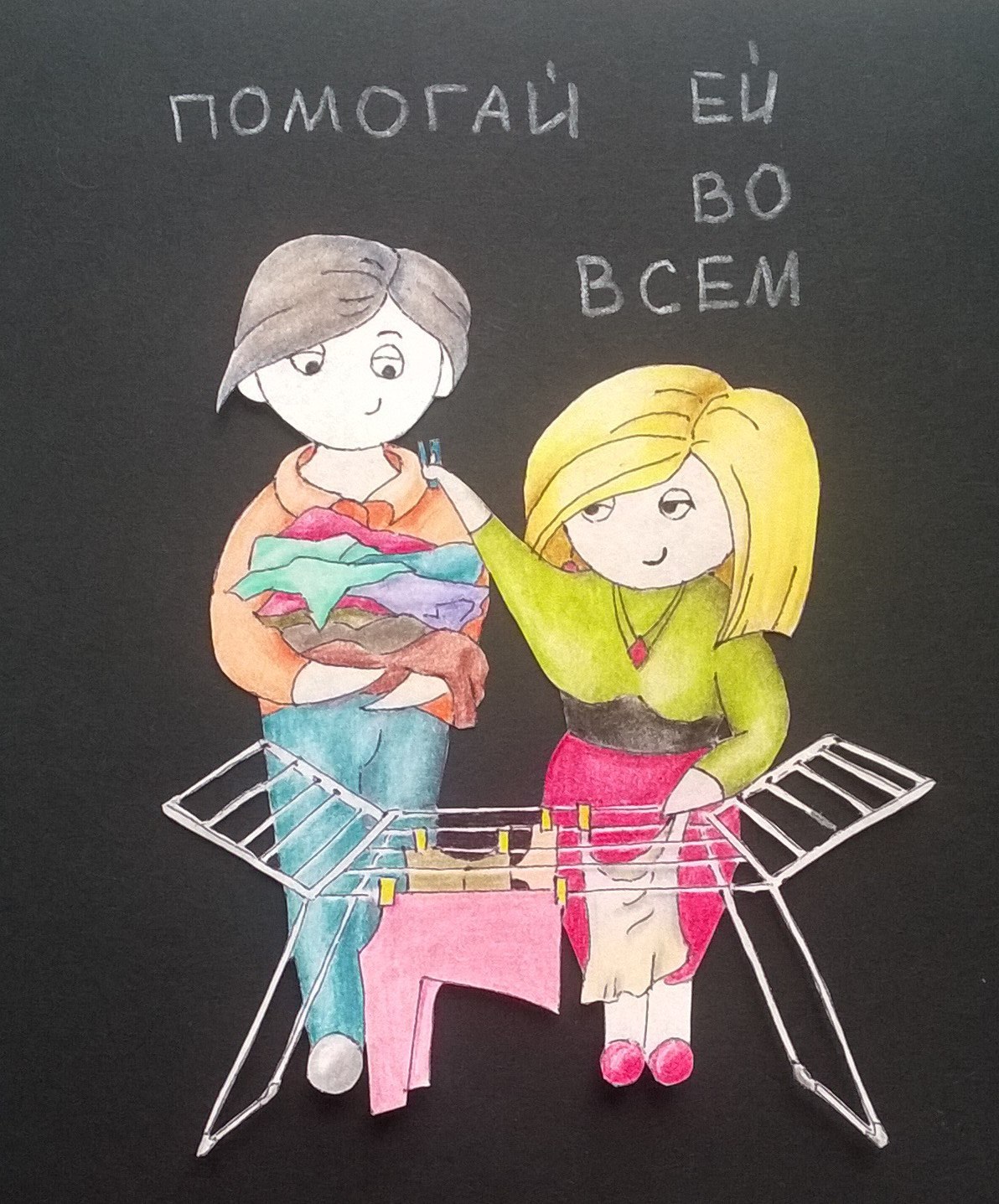 Советы для девушек отношения Советы для девушек отношения