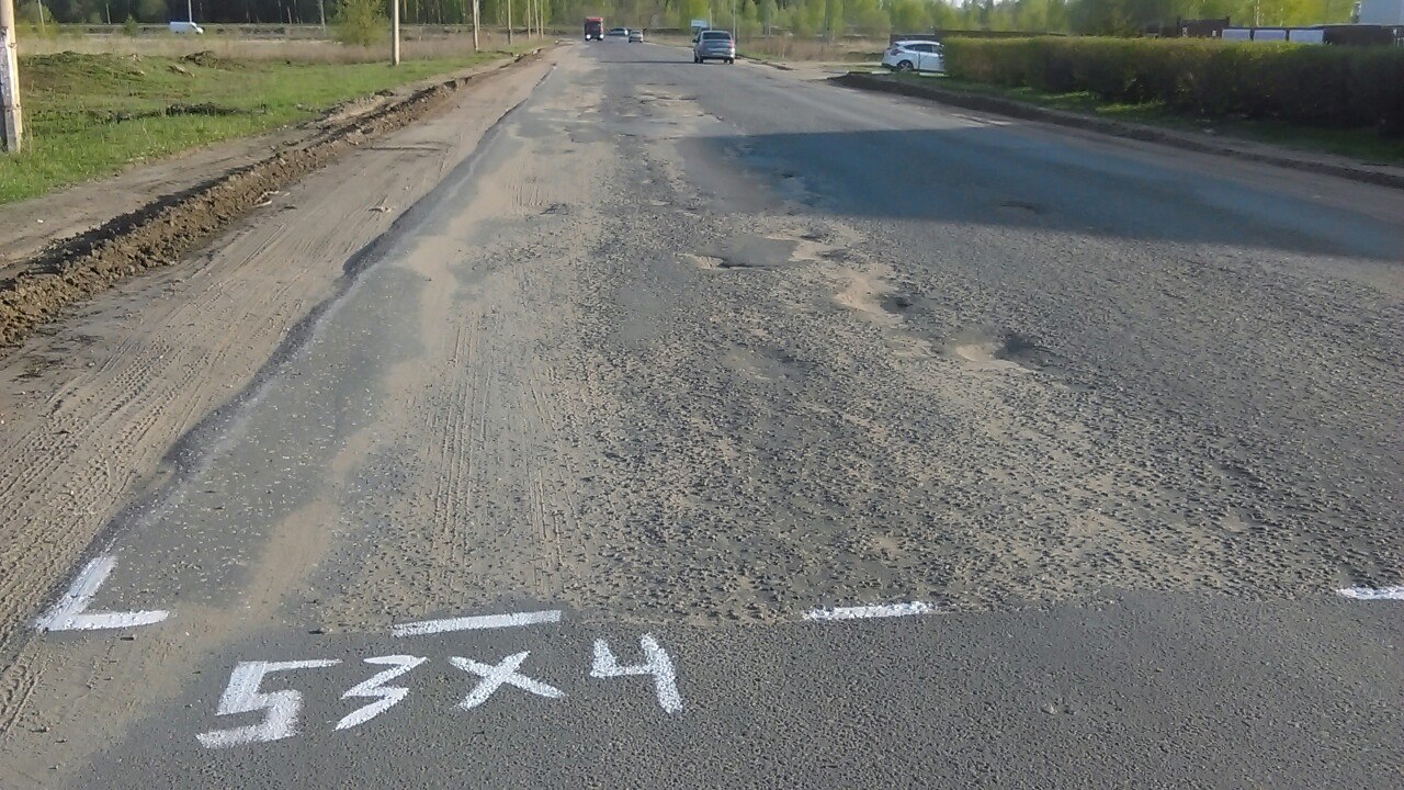 This is how they mark the roads where they are going to asphalt - My, Road repair, Road markings