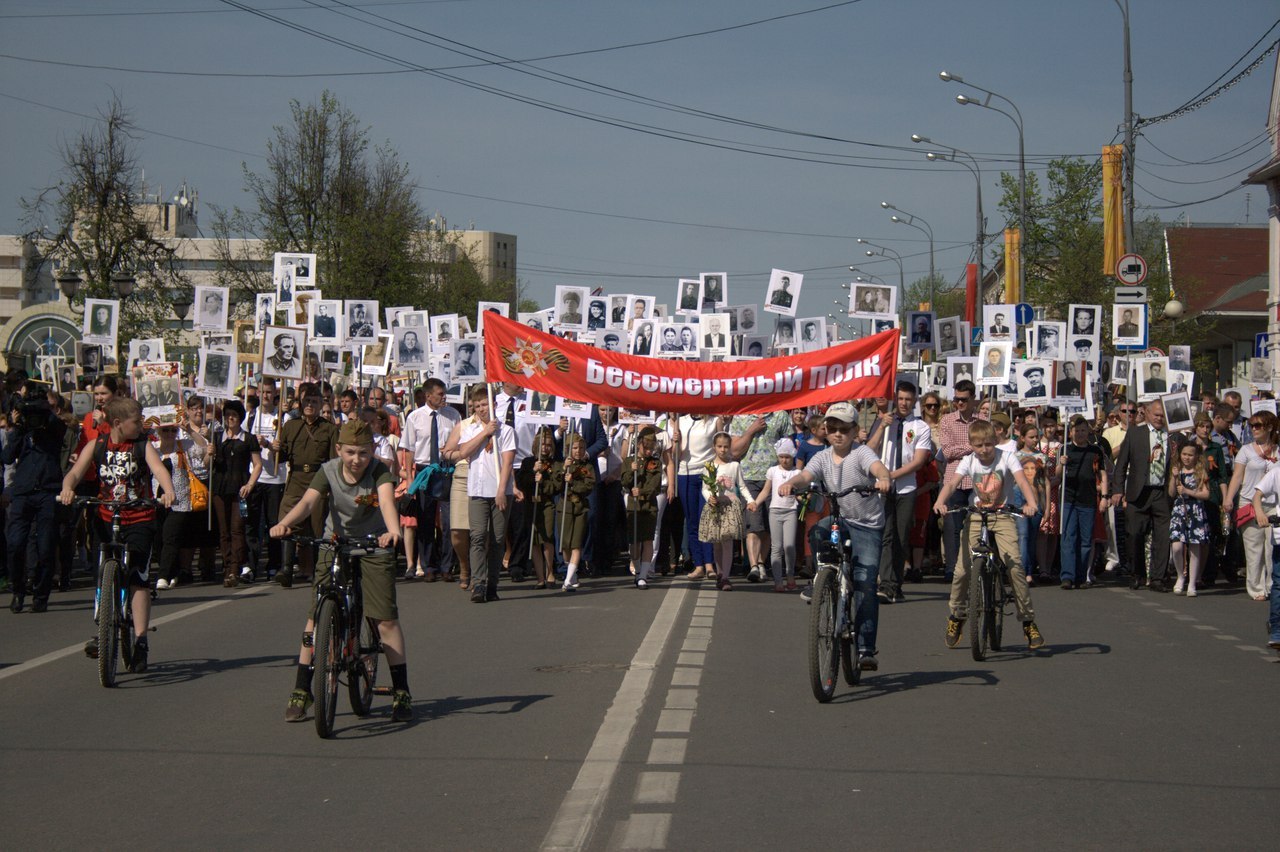 Бессмертный полк в Сергиевом Посаде | Пикабу