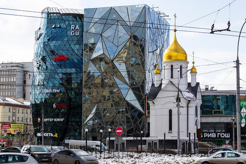 Здания Новосибирска Фото