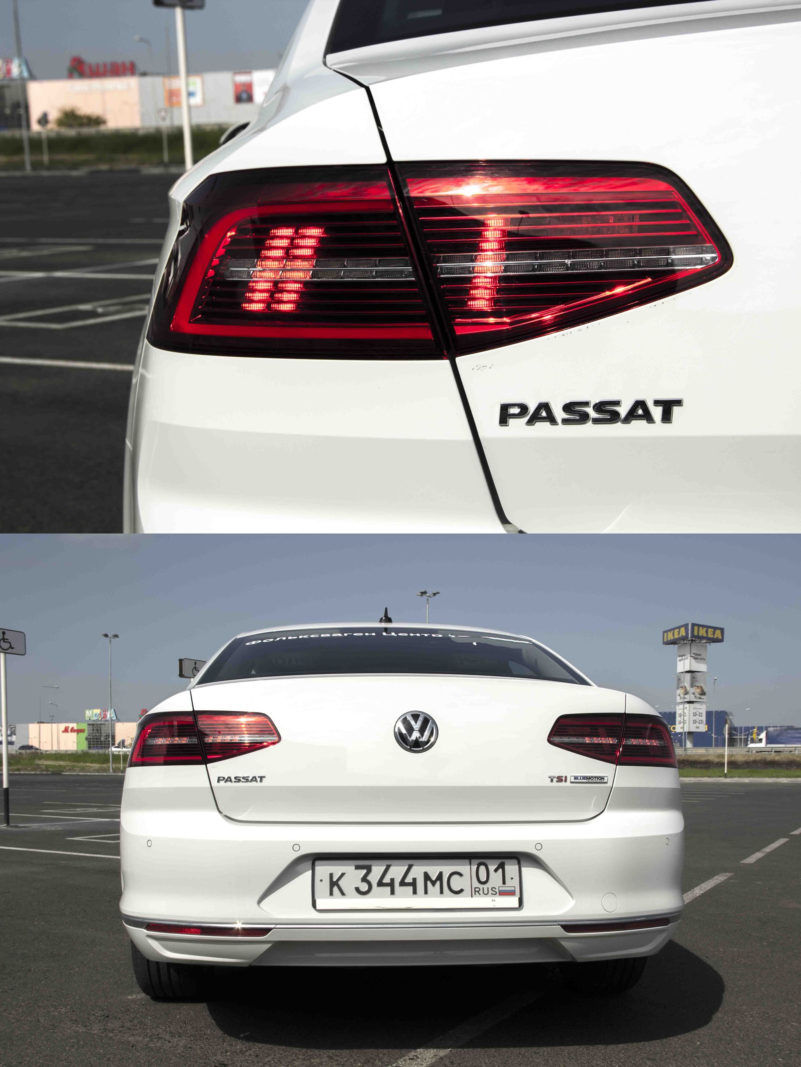 Новый Volkswagen Passat B8 - строгость и сдержанность (обзор) | Пикабу