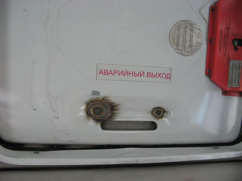 Взгляд. | Пикабу