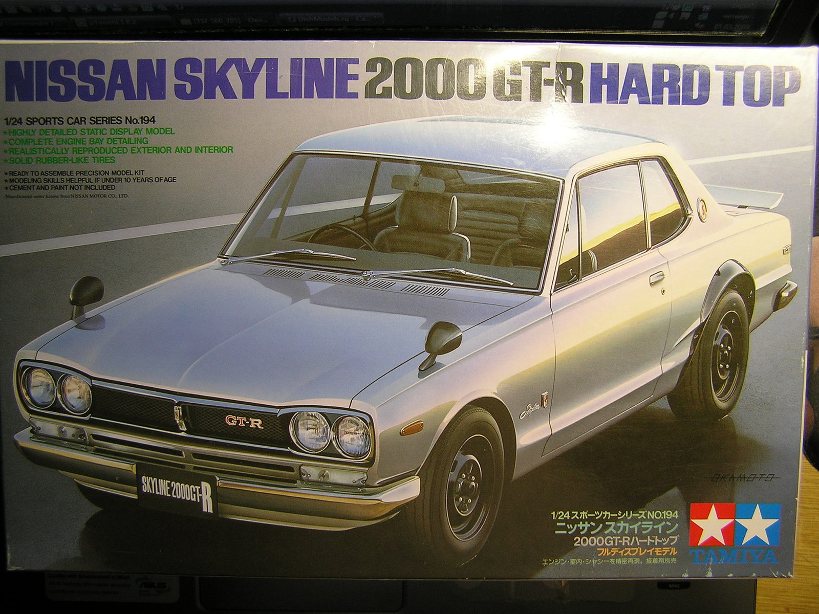 То, чем я занимаюсь. Nissan Skyline 2000 GTR C10 1969 | Пикабу