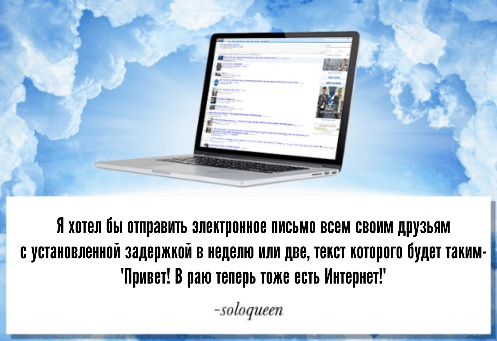 Пользователи Reddit рассказали, чтобы они сделали, если бы им оставалось жить 24 часа [ПЕРЕВОД] - Моё, Перевод, Успеть за 24 часа, Reddit, Collegehumor, Опрос, Длиннопост