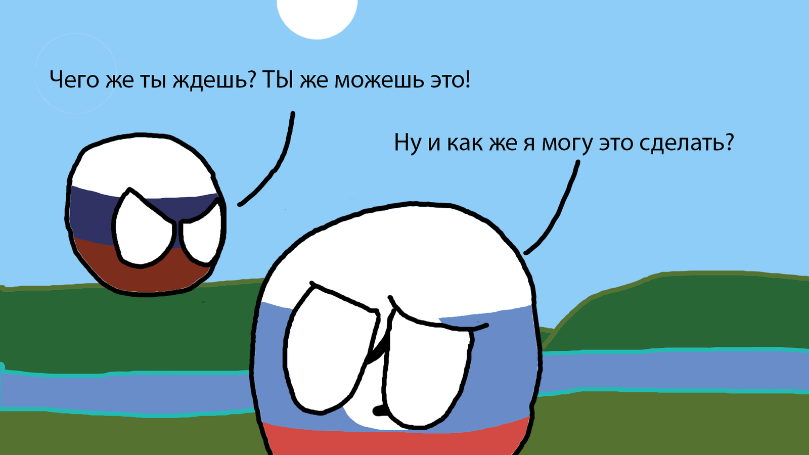 История Якутии №3 | Пикабу