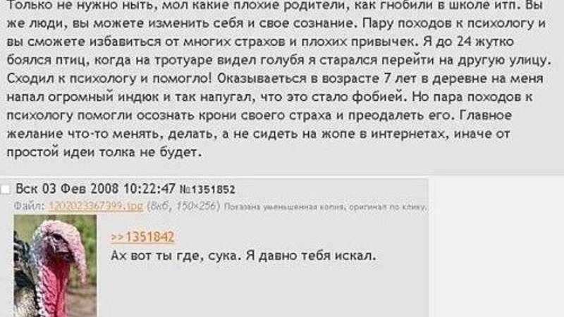 Комментарий | Пикабу