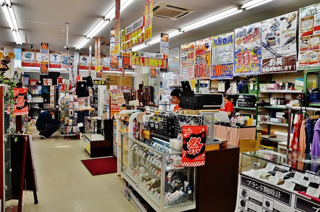 Япония Магазины Фото