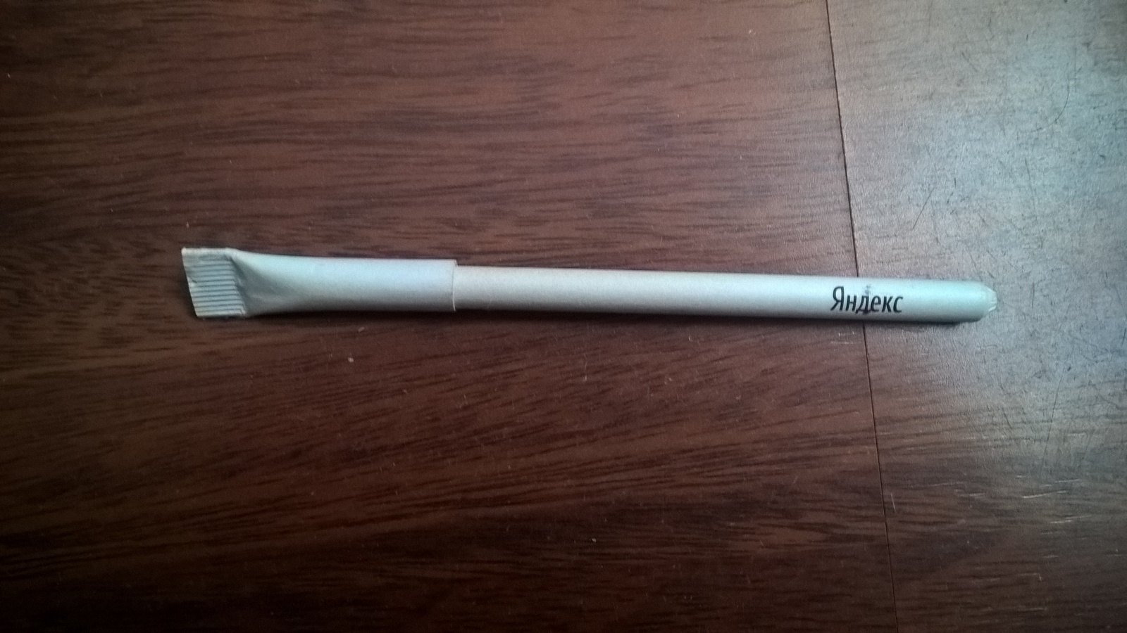 Яндекс.Сувениры | Пикабу