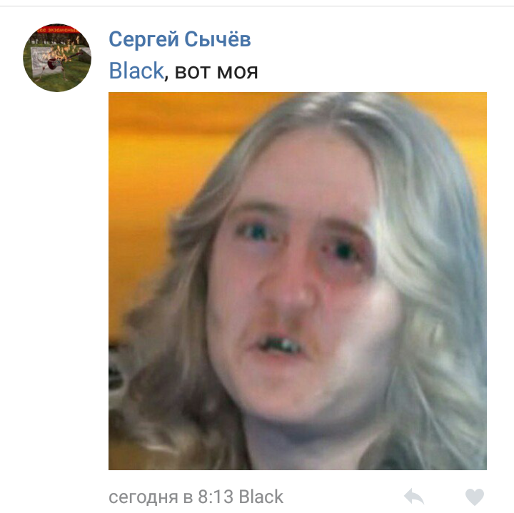 сычева ирина фотки онлайн сычева ирина фотки
