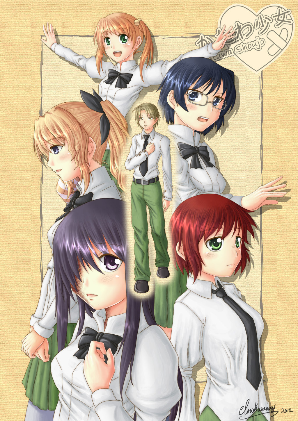 Katawa shoujo | Пикабу