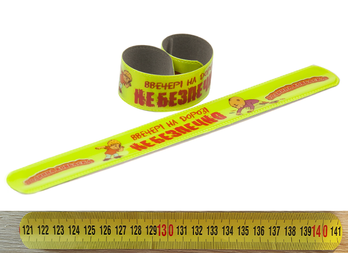 Slap bracelets. - My, A bracelet, Roulette