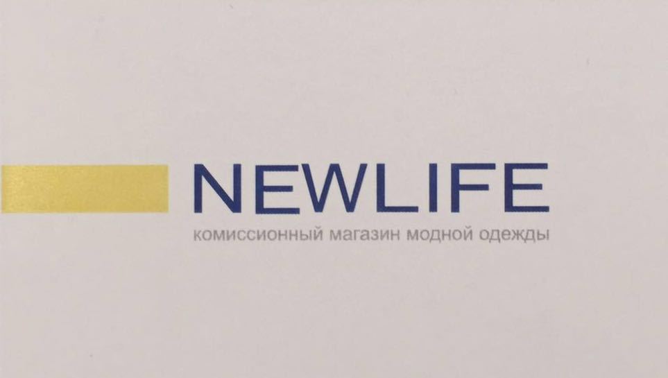 А где вы покупаете брендовую одежду? - NSFW, Моё, Вещи, Санкт-Петербург, Бренды, Мода