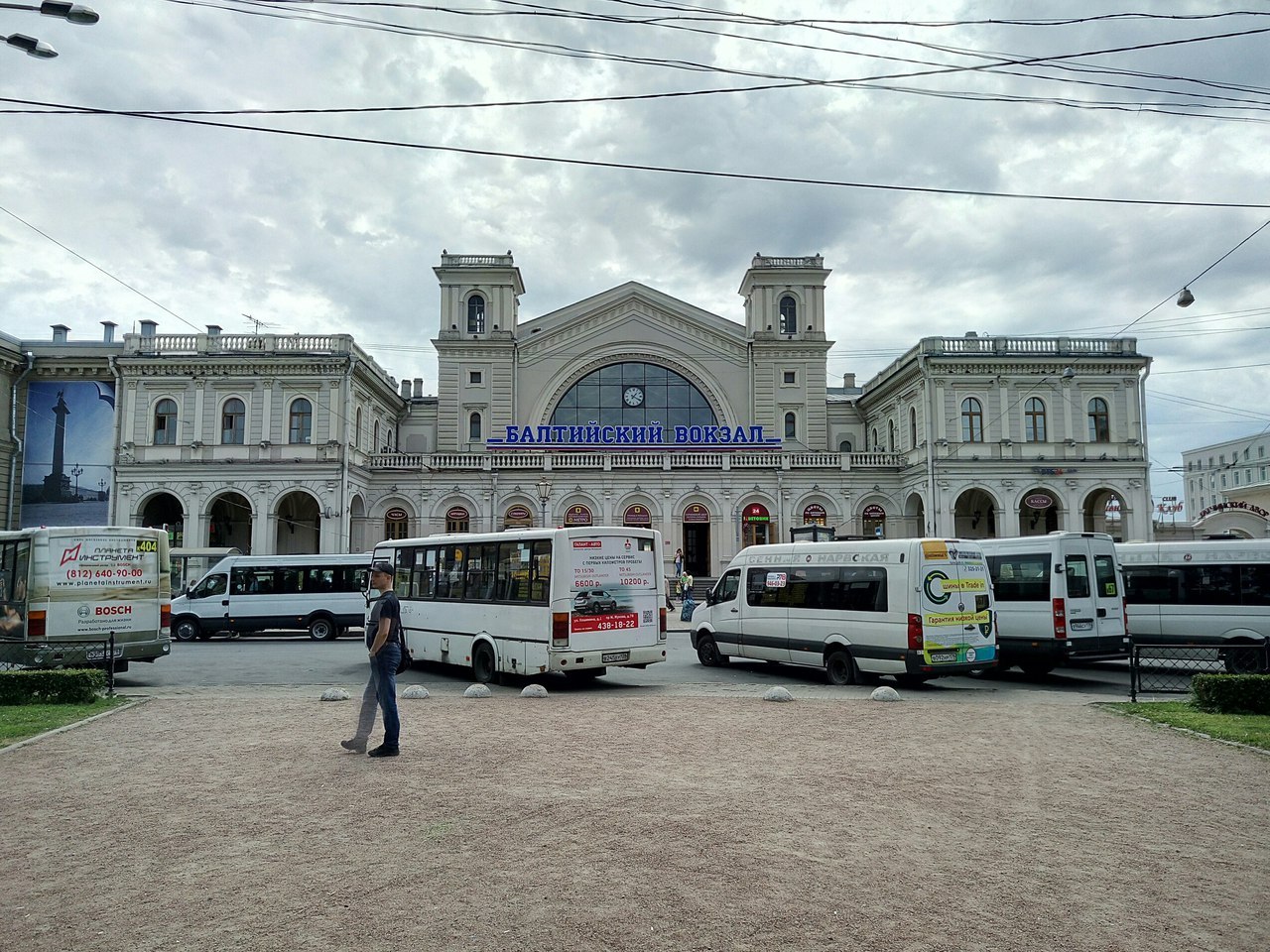 Петербургский метрополитен: Балтийская + Шаверма:D | Пикабу