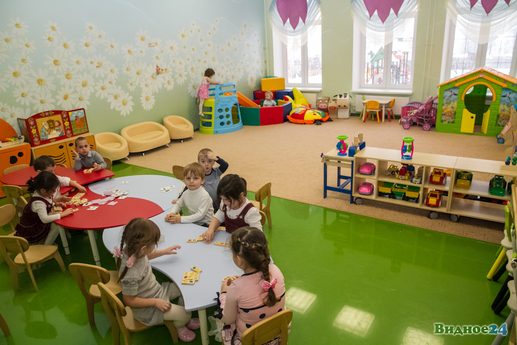 Детский Сад В Совхозе Ленина Фото