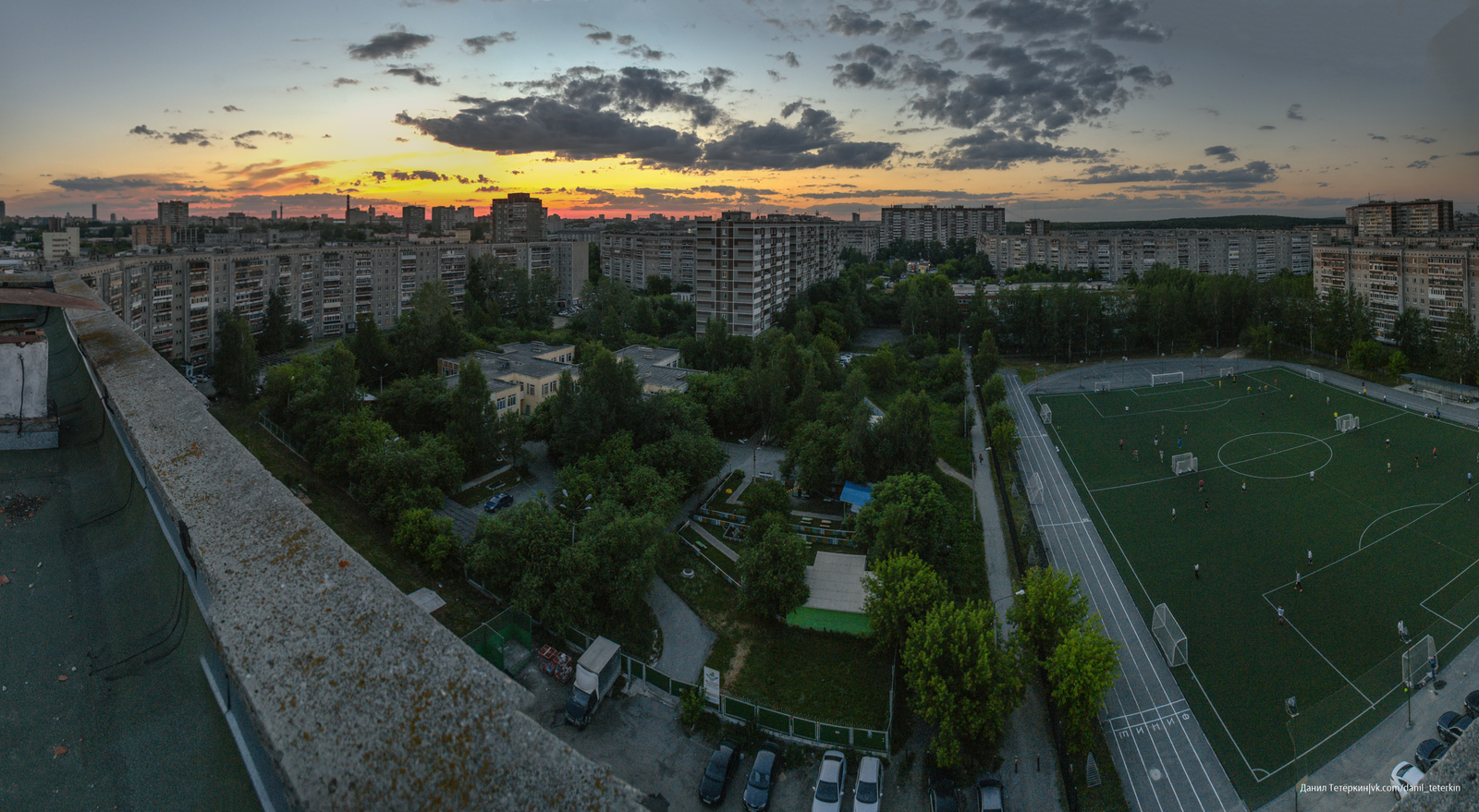 Екатеринбург, ЖБИ | Пикабу