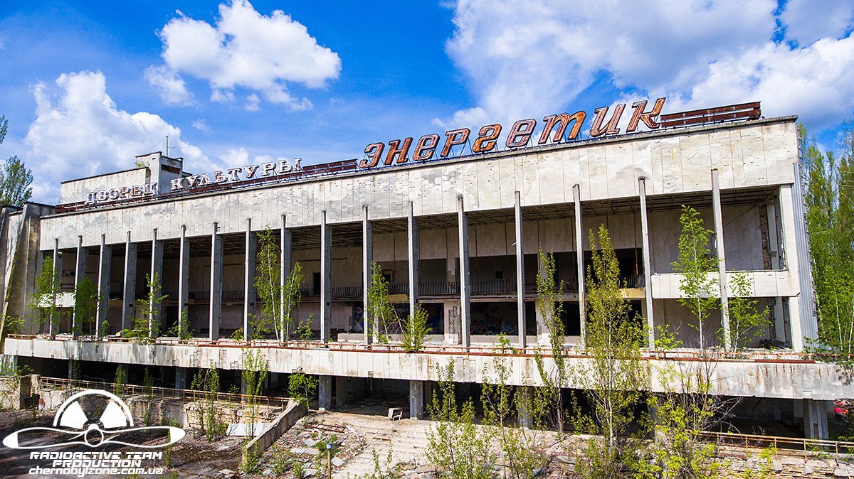 Припять с высоты птичьего полета | Пикабу