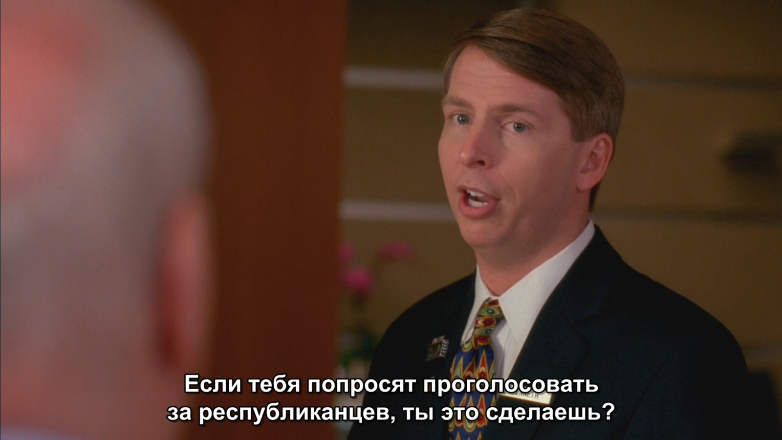 Любые выборы | Пикабу