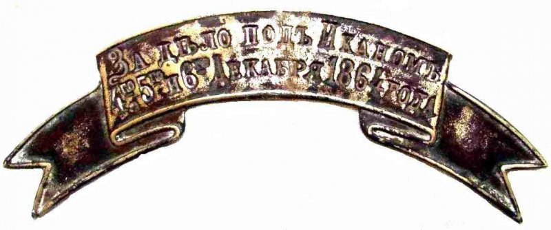 Небесная сотня | Пикабу