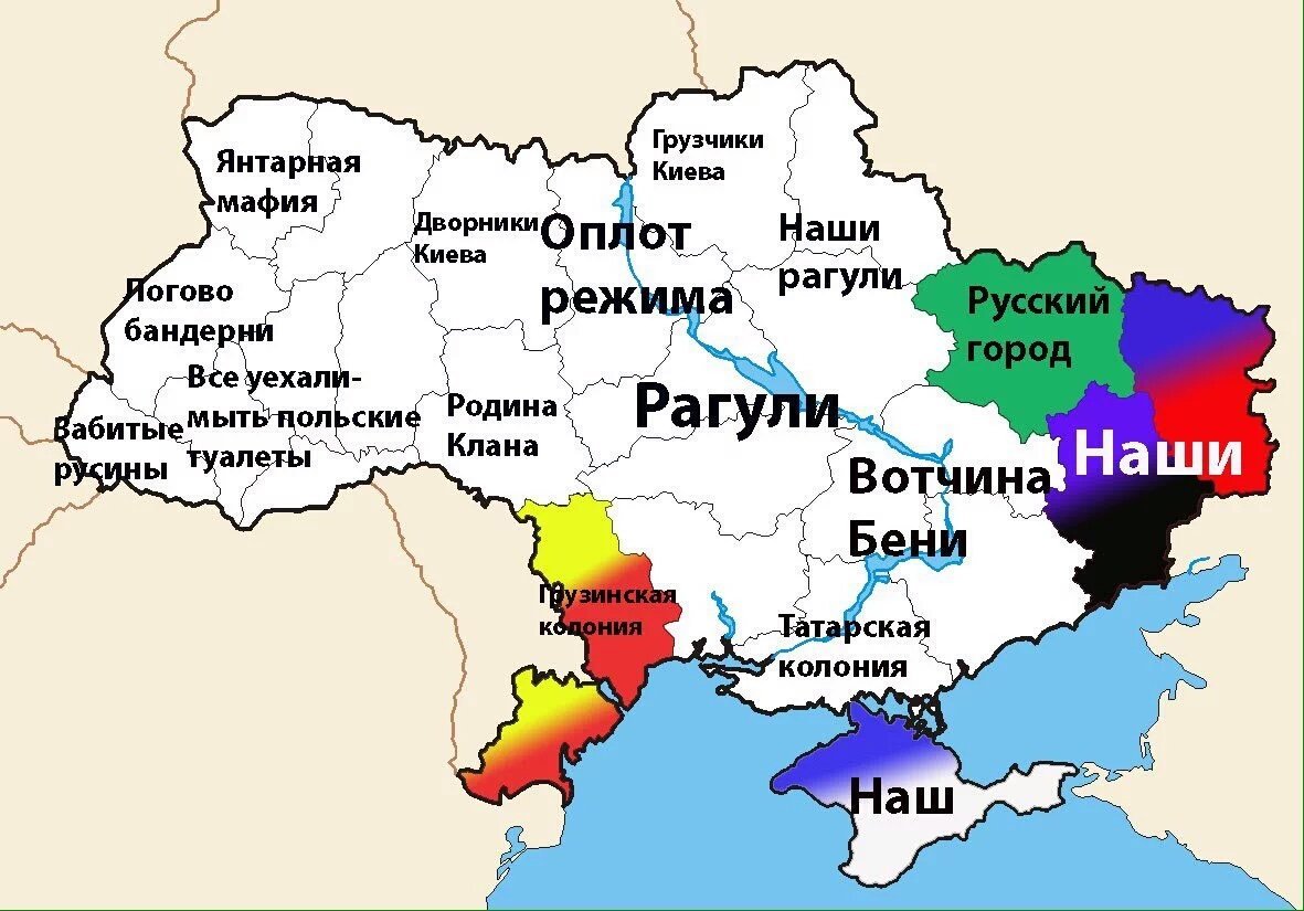 Можно ли украине в беларусь. Карта политическая карта Украины. Территория Украины на карте с областями. Карта Украины сейчас. Карта Украины географическая карта Украины.