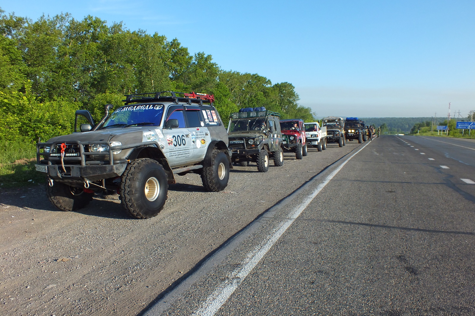 Route of Memory - Taiga breakthrough 2016 - My, Cruzak, Legend 306, Toyota Land Cruiser, Sheregsh, Jeep, Longpost