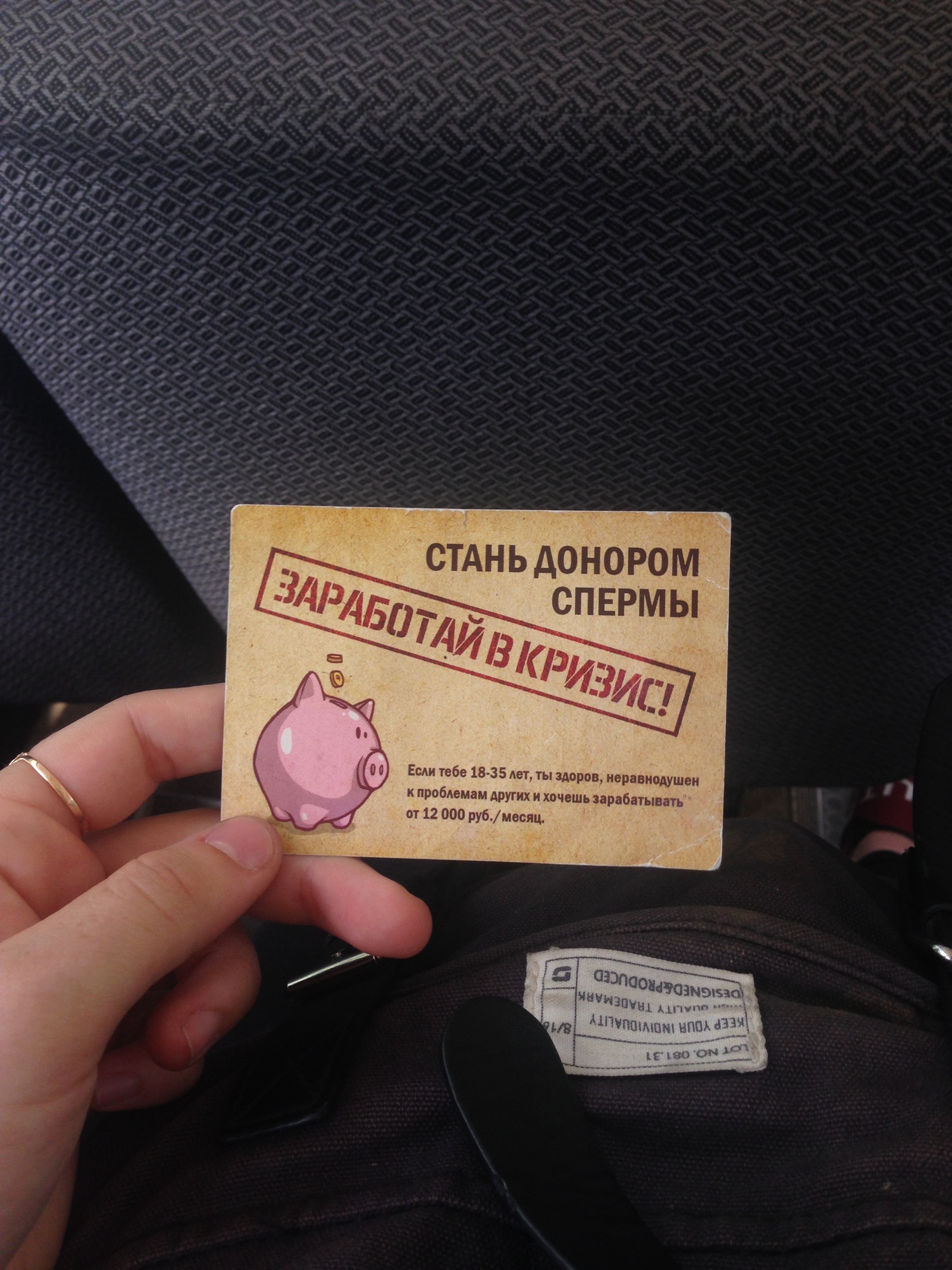 Подросток Дрочит Мастурбатором