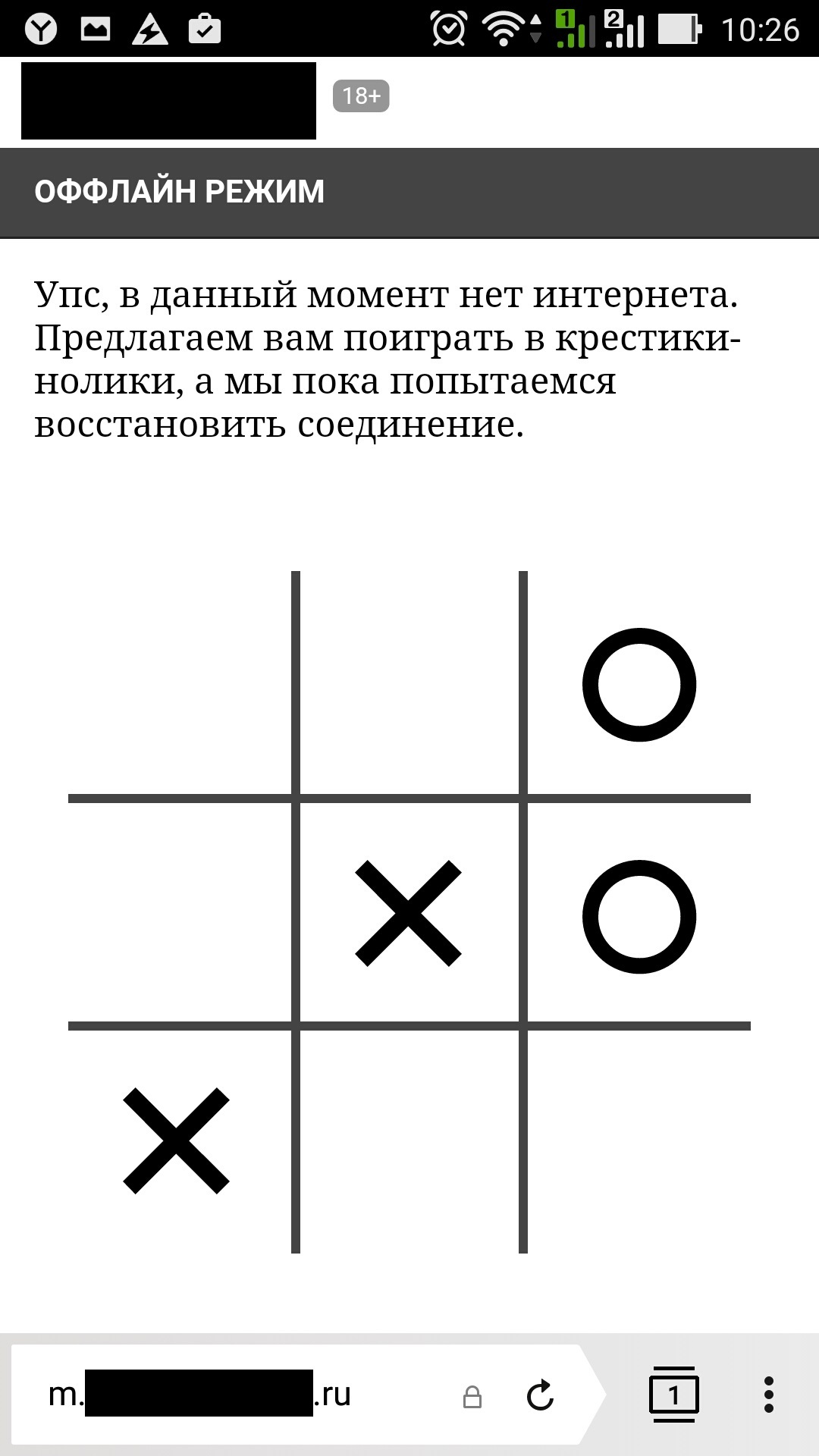 Приятная мелочь. | Пикабу