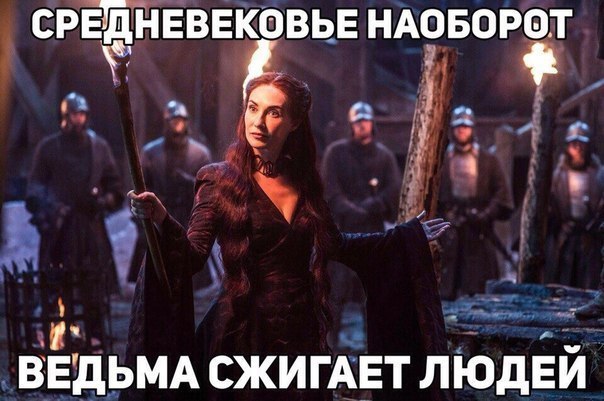 О, как... | Пикабу