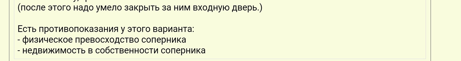 мой взгляд, это супер классная русское порно выше сказанное правда. Давайте
